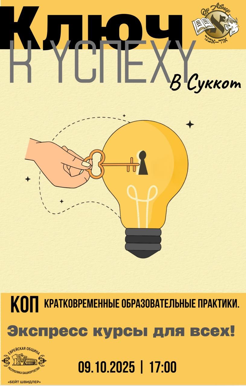 Поздравляем работников детских садов с профессиональным праздником!